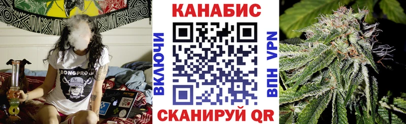 Наркотические вещества Черноголовка Кетамин  Галлюциногенные грибы  Канабис  Cocaine  Гашиш  Альфа ПВП 