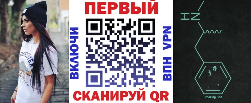 Amphetamine 98% Черноголовка