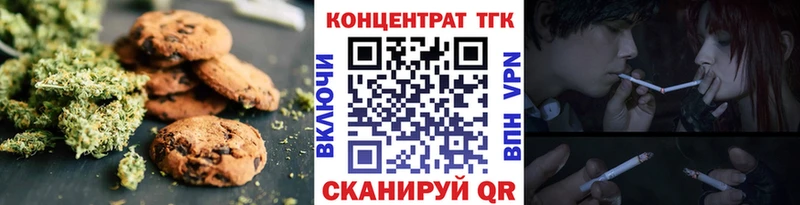 Cannafood конопля Черноголовка