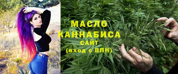 каннабис Инсар