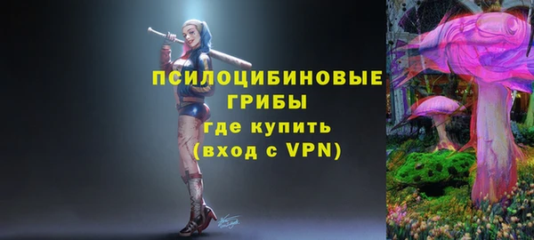 каннабис Инсар
