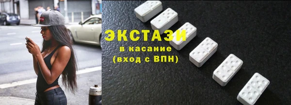каннабис Инсар