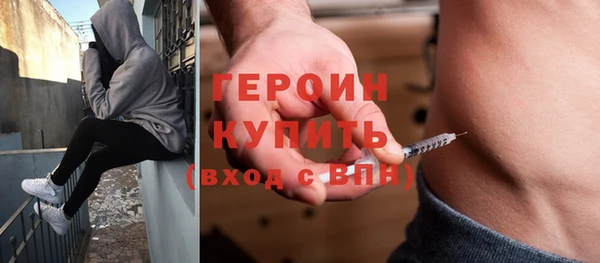 каннабис Инсар