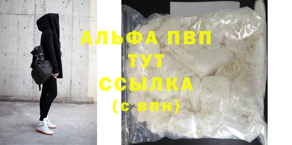 каннабис Инсар