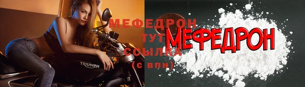 стаф Иннополис