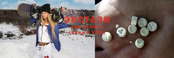 каннабис Инсар