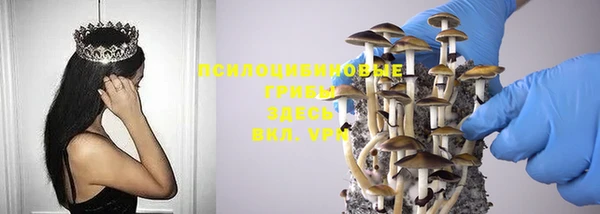 каннабис Инсар