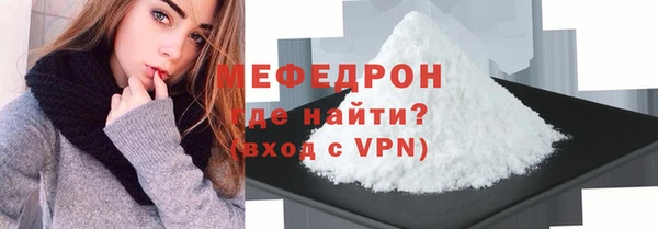 каннабис Инсар