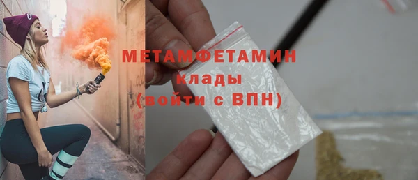 стаф Иннополис