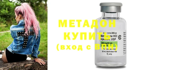 стаф Иннополис