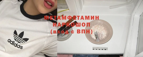 каннабис Инсар