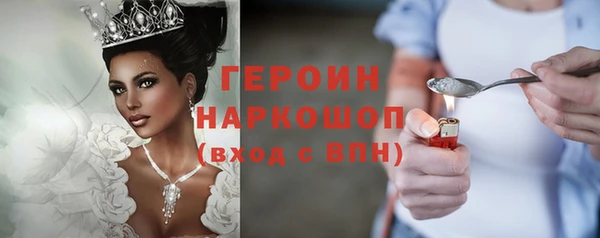 каннабис Инсар