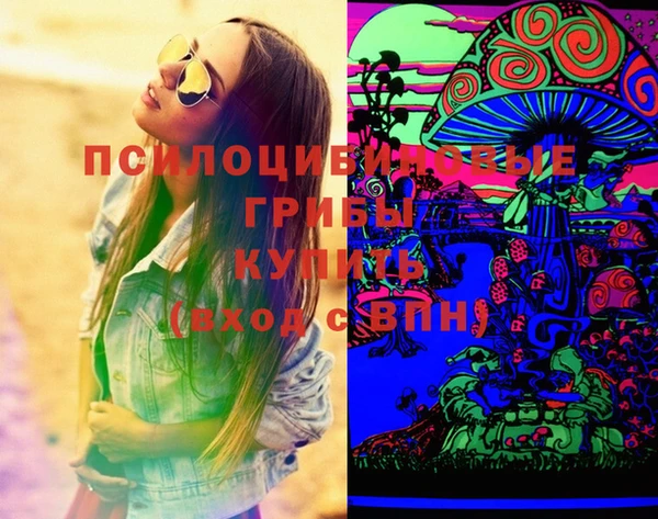стаф Иннополис