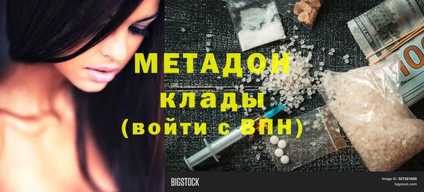 стаф Иннополис