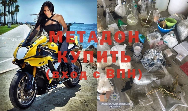 каннабис Инсар
