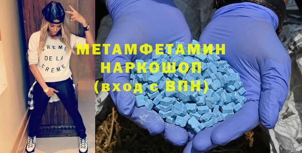 стаф Иннополис