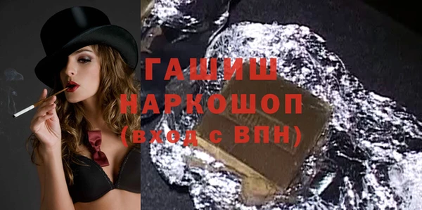 стаф Иннополис