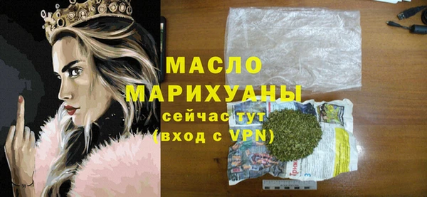 стаф Иннополис