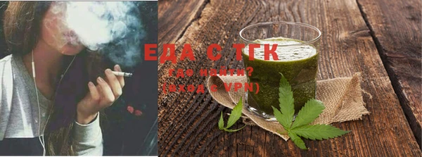 каннабис Инсар
