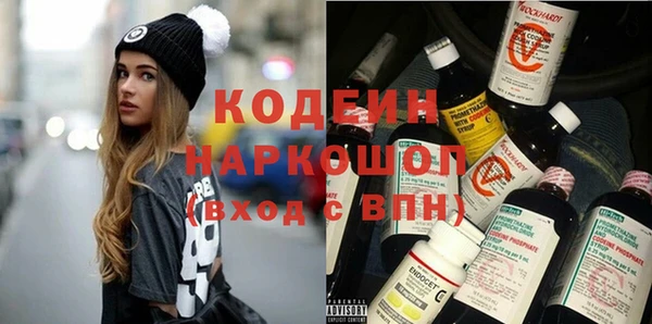 каннабис Инсар