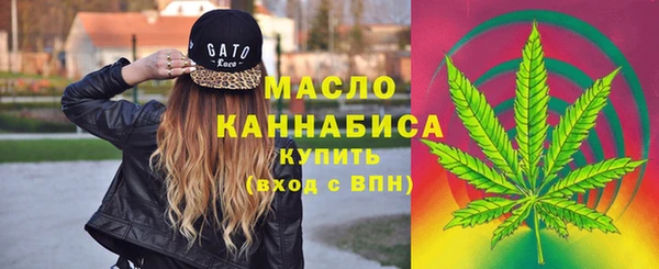 стаф Иннополис