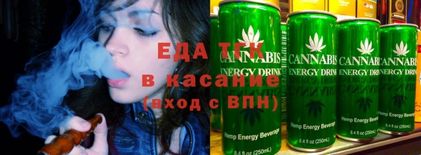 каннабис Инсар
