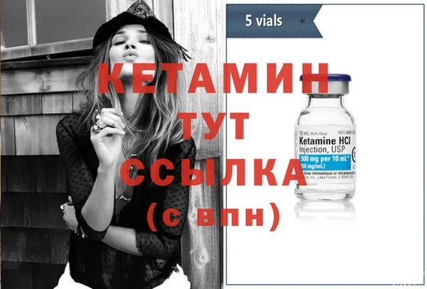 каннабис Инсар