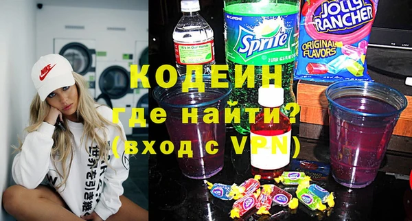 стаф Иннополис