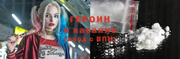 каннабис Инсар