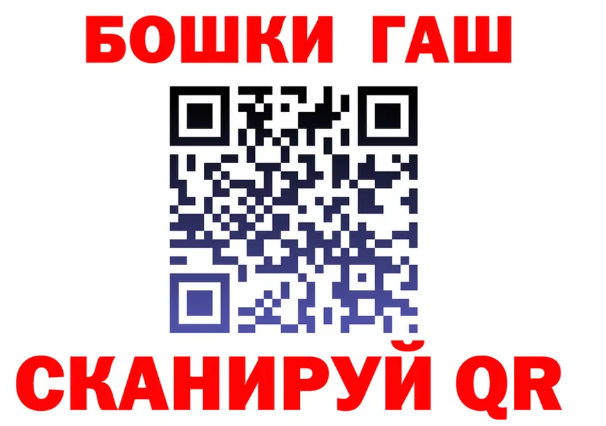 Кетамин VHQ зеркало это МЕГА Черноголовка