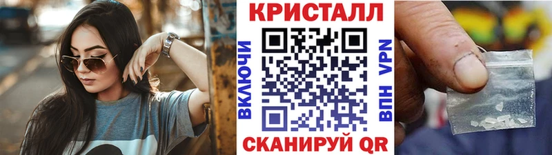 Первитин винт  Черноголовка 