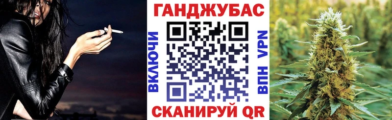 Марихуана Bruce Banner  Черноголовка 